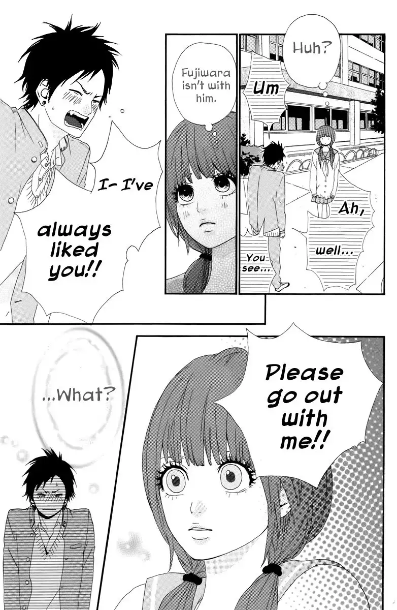 Yume Miru Taiyou Chapter 18.005 11